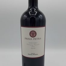 Tenuta-Prima-Pietra-Prima-Pietra-Toscana-2016.jpg