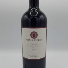 Tenuta-Prima-Pietra-Prima-Pietra-Toscana-2016.jpg