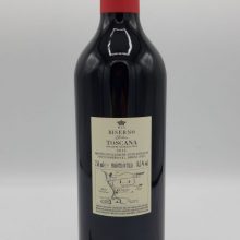 Tenuta-di-Biserno-Biserno-2013-back.jpg