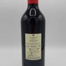 Tenuta-di-Biserno-Biserno-2015-back.jpg