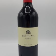 Tenuta-di-Biserno-Biserno-2015.jpg