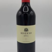 Tenuta-di-Biserno-Biserno-2015.jpg