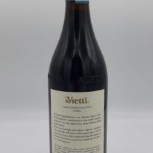 Vietti-Barbera-dAlba-Vigna-Scarrone-2013-back.jpg