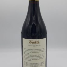 Vietti-Barolo-Lazzarito-2010-back.jpg (1)