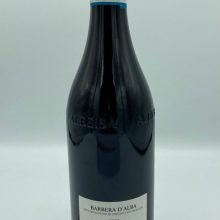Bartolo Mascarello – Barbera d'Alba – 2017 - back Bartolo Mascarello – Barbera d'Alba – 2017 - back