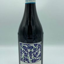 Bartolo Mascarello – Langhe Nebbiolo – 2017