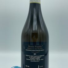 Benito Ferrara – Greco di Tufo Vigna Cicogna – 2021 - back Benito Ferrara - Greco di Tufo Vigna Cicogna produced in Irpinia in Campania, vinified in steel tanks for 7 months.