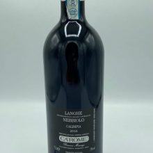 Ca' Rome' – Langhe Nebbiolo Calimpia – 2016 - back Ca' Rome' – Langhe Nebbiolo Calimpia – 2016 - back