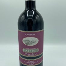 red wine Langhe nebbiolo Barbaresco Piemonte Unesco traditional refined structured perfumed elegant silky obtained with nebbiolo grape perfect as aperitif, first courses and red meat