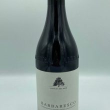 Cantina del Pino – Barbaresco Gallina – 2016 Cantina del Pino – Barbaresco Gallina – 2016
