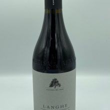 Nebbiolo red wine Barbaresco Piedmont Nebbiolo Barbaresco red wine fine artisan small production produced with only Nebbiolo grapes perfect with meats and cheeses