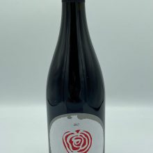 red wine Barbaresco cru Roccalini DOCG Langhe Unesco Piedmont traditional boutique refined precious low yields structured obtained with Nebbiolo grapes perfect with red meats and semi-aged cheeses