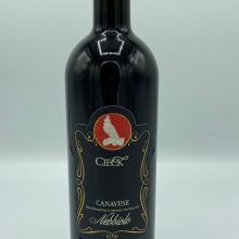 red wine Nebbiolo Canavese Sangiorgio Piemonte red wine nebbiolo canavese Sangiorgio Piedmont hills of Turin Ivrea boutique fine tannic perfumed refined obtained with Nebbiolo grapes perfect with red meats and medium-aged cheeses