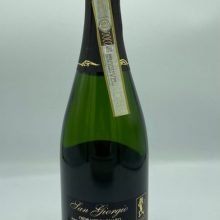 Cieck – San Giorgio Erbaluce di Caluso Spumante – 2016 - back Cieck – San Giorgio Erbaluce di Caluso Spumante – 2016 - back