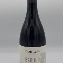 red wine Barolo cru Brunate La Morra Unesco Langhe Piedmont traditional refined fine fragrant structured tannins obtained with Nebbiolo grapes perfect with medium-aged cheeses and tajarin and roast