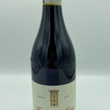 Figli Luigi Oddero – Barolo DOCG – 2015 Figli Luigi Oddero – Barolo DOCG – 2015