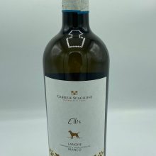 White Wine Langhe Roero Piemonte Langhe Roero white wine fine artisanal small production produced with chardonnay and arneis grapes perfect with fish dishes