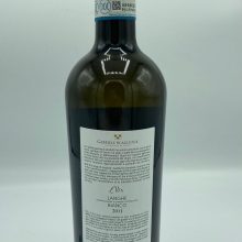 White Wine Langhe Roero arneis and chardonnay grapes