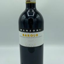Barolo red wine cru Gramolere Monforte d'Alba Red wine Barolo DOCG cru Gramolere monforte d'Alba fine traditional craftsmanship produced only in the best vintages produced with Nebbiolo grapes perfect with roasted red meat and game