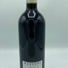 Giovanni Manzone – Barolo Gramolere – 2016 - back Giovanni Manzone – Barolo Gramolere – 2016 - back