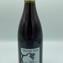 Girolamo Russo - Etna Rosso San Lorenzo - 2017 - back