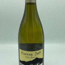 white wine Etna volcano Sicily Mediterranean savory fresh aromatic and fruity grapes Carricante, Catarratto, Inzolia, Grecanico, Minnella, Coda di volpe perfect with fish and fried