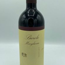Massolino – Barolo Margheria – 2016 Massolino – Barolo Margheria – 2016