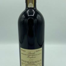Massolino – Barolo Margheria – 2016 — back Massolino – Barolo Margheria – 2016 — back