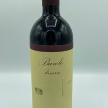 Red wine Piedmont fine artisanal traditional cru parussi Castiglione Falletto limited production produced with only Nebbiolo grapes perfect with braised in Barolo