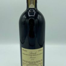 Massolino – Barolo Parussi – 2016 – back Massolino – Barolo Parussi – 2016 — back
