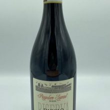Pianpolvere Soprano – Barolo Riserva Bussia – 2008 Pianpolvere Soprano – Barolo Riserva Bussia – 2008