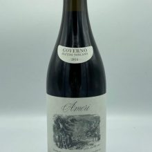 Tuscan Maremma Red Wine Government Method Tuscan red wine Maremma government method Tuscan style overripe grapes complex full barrique obtained with Sangiovese grapes perfect with red meat and liver croutons