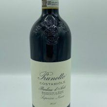 Barbera red wine cru Costamiole Nizza Monferrato Piemonte Red wine barbera d'Asti cru Costamiole Monferrato fine craftsmanship limited production produced only in the best vintages historical cellar produced with barbera grapes perfect with cold cuts and aged cheeses