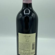 Prunotto – Barolo Bussia – 2006 – back
