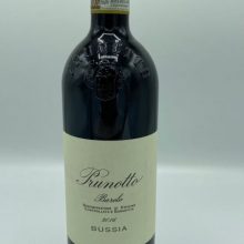 Prunotto – Barolo Bussia – 2016 Prunotto – Barolo Bussia – 2016