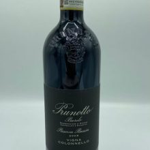 Prunotto – Barolo Riserva Bussia Vigna Colonnello – 2008