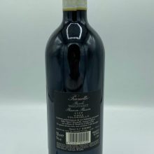 Prunotto – Barolo Riserva Bussia Vigna Colonnello – 2008 - back