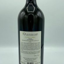 Quintodecimo – Via del Campo Irpinia Falanghina – 2016 - back Quintodecimo – Via del Campo Irpinia Falanghina – 2016 - back