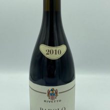 Rivetto – Barolo Briccolina – 2010 Rivetto – Barolo Briccolina – 2010