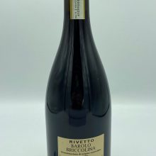 Barolo red wine cru Briccolina Serralunga d'Alba grapes Nebbiolo 100%