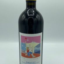 red wine Barolo cru Brunate La Morra Langhe Piemonte Unesco red wine Barolo cru Brunate La Morra Langhe Piemonte Unesco modern low yields powerful sweet tannins barolo boys vintage made with nebbiolo grapes perfect with grilled meat, braised meat and chocolate