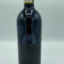 Roberto Voerzio – Barolo Cerequio – 2008 - back Roberto Voerzio – Barolo Cerequio – 2008 - back