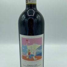 Roberto Voerzio – Barolo Cerequio – 2008.jpg (1) Roberto-Voerzio-–-Barolo-Cerequio-–-2008