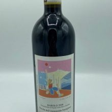Roberto Voerzio – Barolo Rocche dell'Annunziata Torriglione – 2008