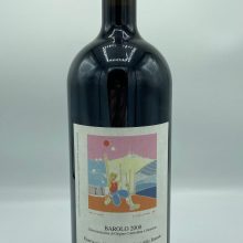 red wine Barolo vigne Capalot and Brunate old vines La Morra Unesco piemonte modern full magnum fresh opulent obtained with only nebbiolo grapes perfect with meat and aged cheeses or meditation