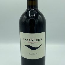 Baffonero red wine Maremma Toscana Red wine Maremma Toscana fine artisan mythical wine limited production produced only in the best years Castellate di Castellina Rothschild perfect with stewed red meats and spicy cheeses