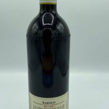 Rocche dei Manzoni – Barolo Big'd Big – 2013 - back Rocche dei Manzoni – Barolo Big'd Big – 2013 - back