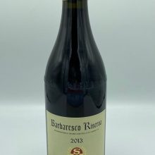 Barbaresco red wine DOCG Riserva Piemonte Barbaresco red wine Riserva fine artisan limited production produced only in the best years produced with 100% Nebbiolo grapes perfect with braised in Barolo