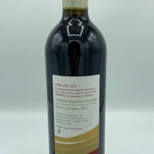 Terrazzi Alti – Riserva Valtellina Superiore Sassella – 2015 - back Terrazzi Alti – Riserva Valtellina Superiore Sassella – 2015 - back