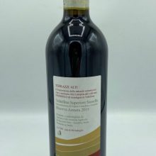 red wine Valtellina docg Riserva Sassella Lombardia Chiavennasca grape